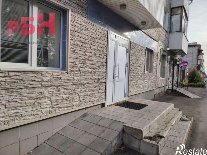 Помещение свободного назначения Комсомольский проспект, 16,  д. 16