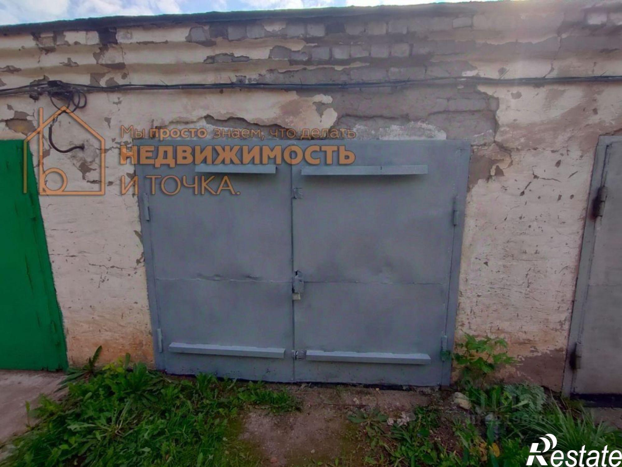 Купить гараж, место в паркинге за 311 010 рублей на Высоковольтная улица