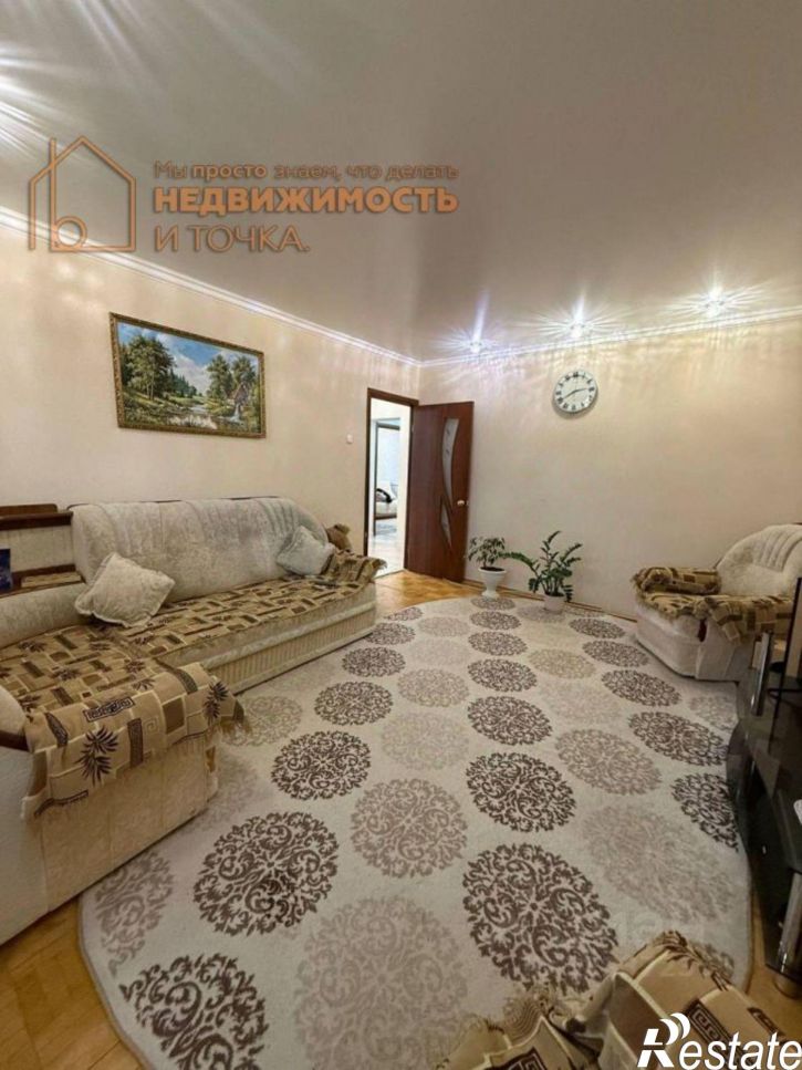 4-комн квартира Парковая улица, 9Б,  д. 9Б