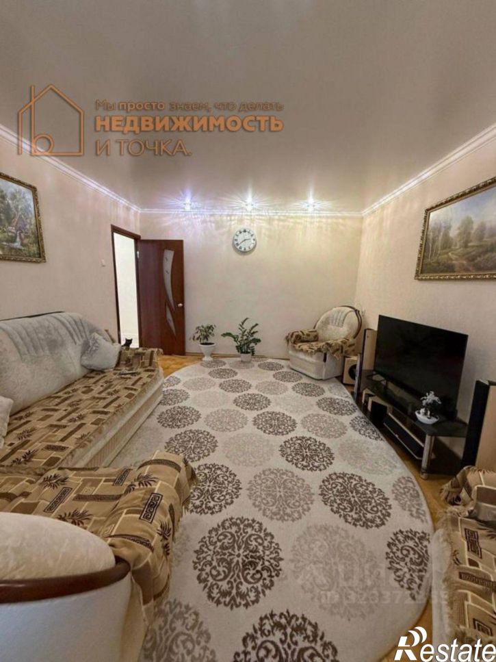 4-комн квартира Парковая улица, 9Б,  д. 9Б