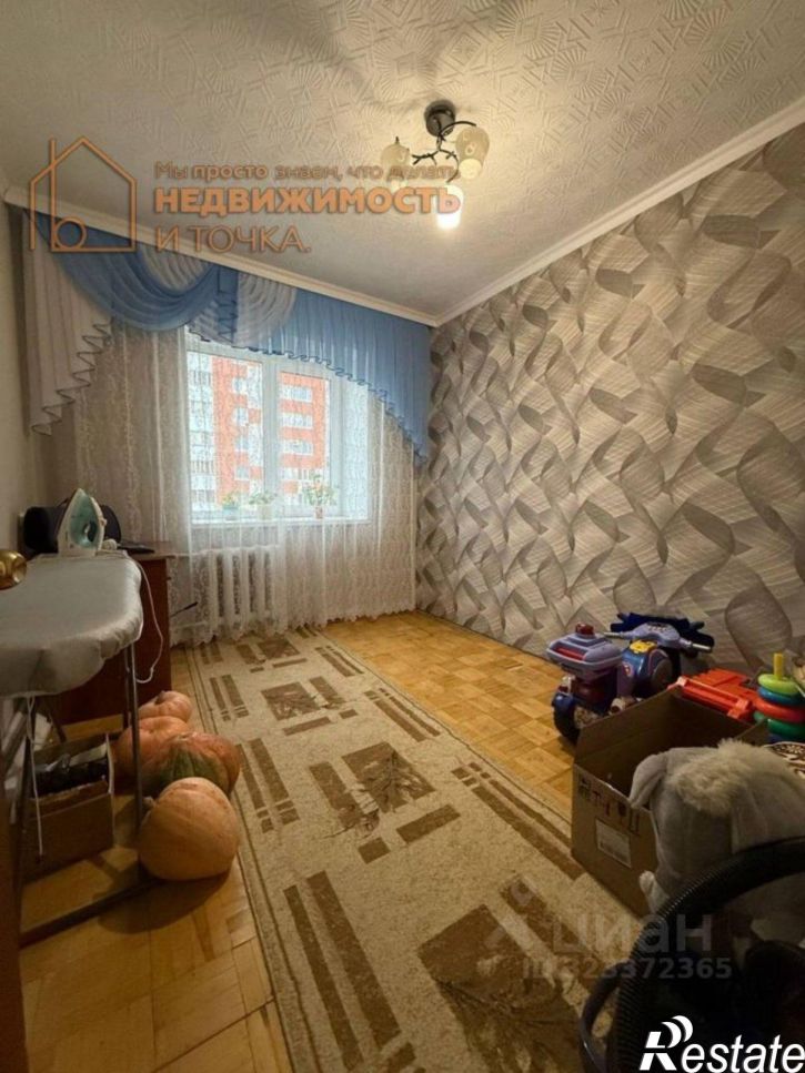 4-комн квартира Парковая улица, 9Б,  д. 9Б