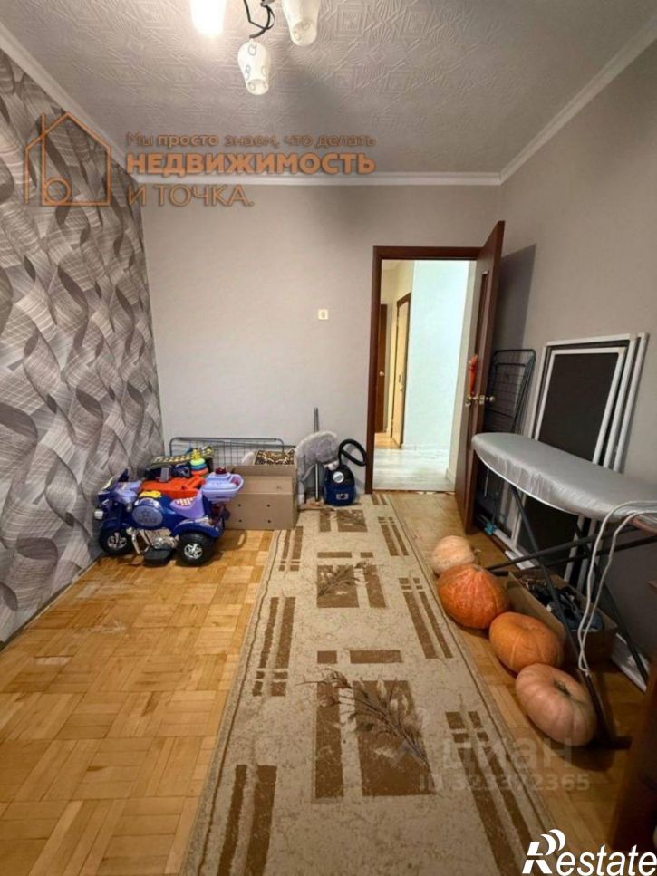 4-комн квартира Парковая улица, 9Б,  д. 9Б