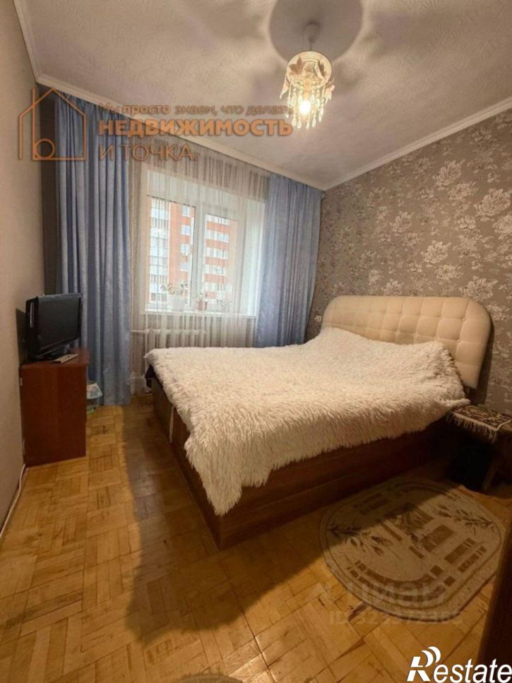 4-комн квартира Парковая улица, 9Б,  д. 9Б