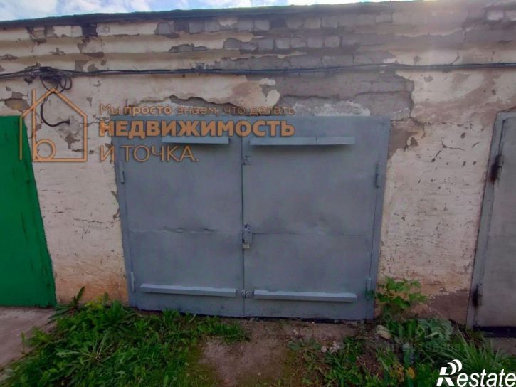 Гараж/парковка Высоковольтная улица