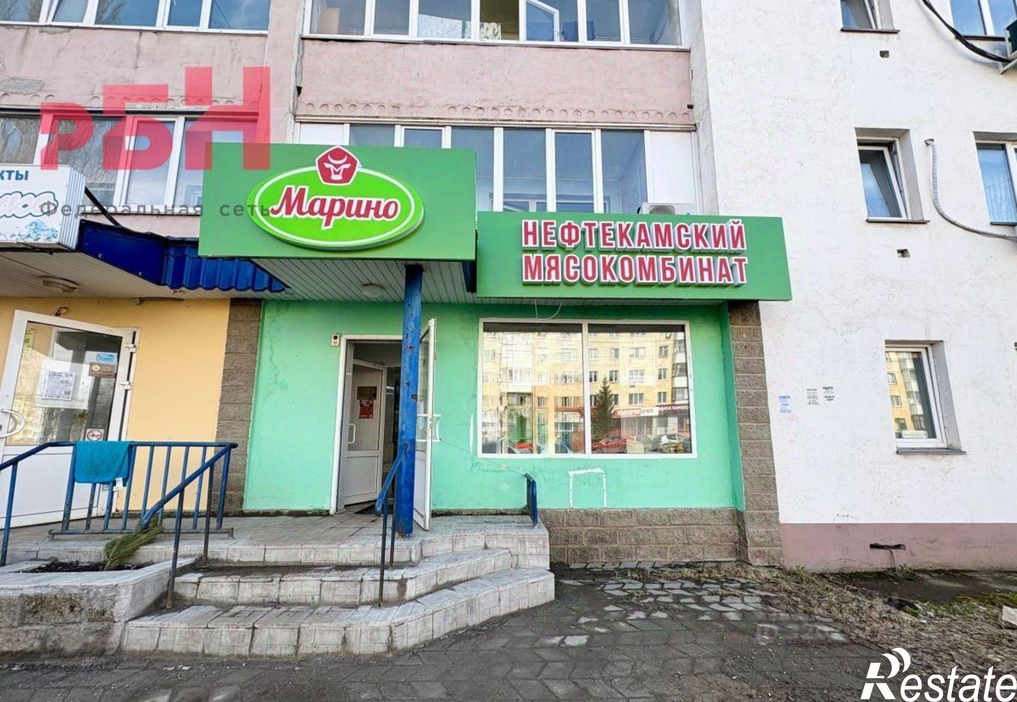 Сдать торговое помещение за 50 000 рублей на Парковая улица, 5