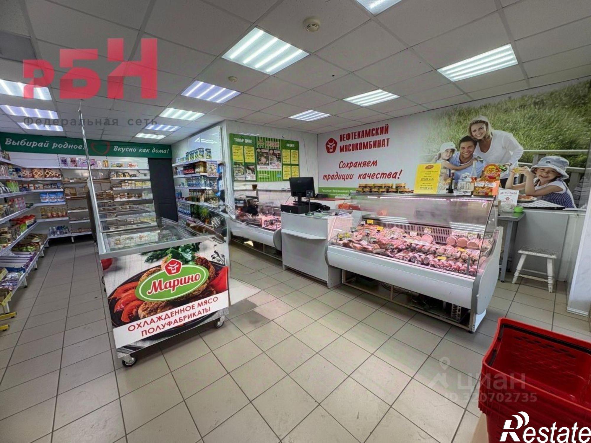 Сдать торговое помещение за 50 000 рублей на Парковая улица, 5