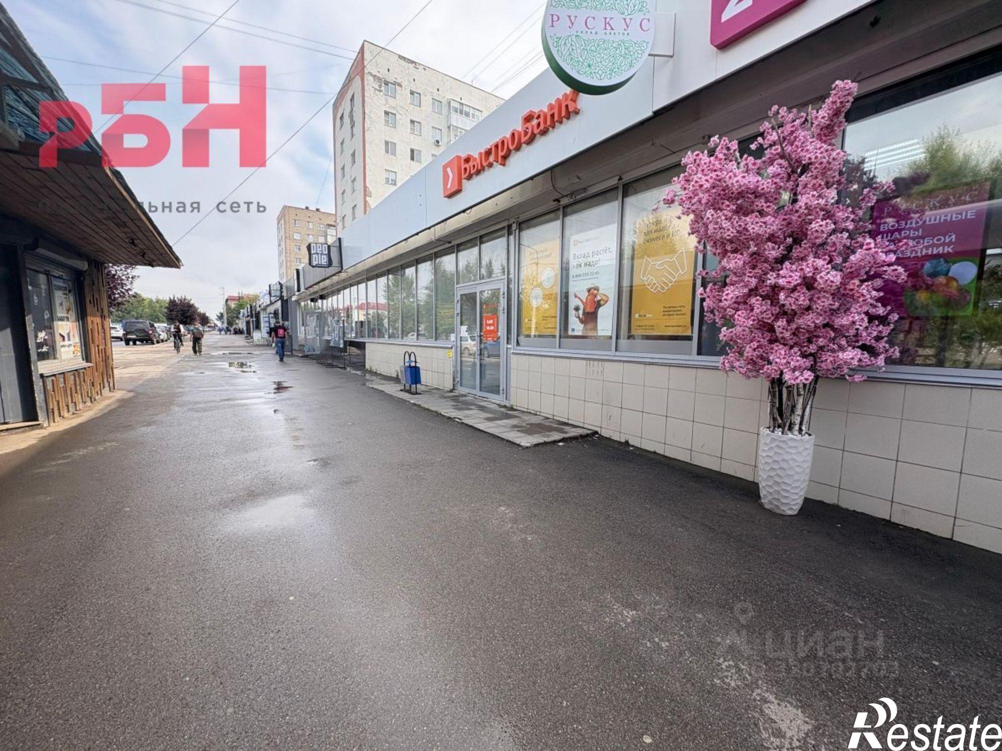 Сдать торговое помещение за 125 000 рублей на Комсомольский проспект, 40