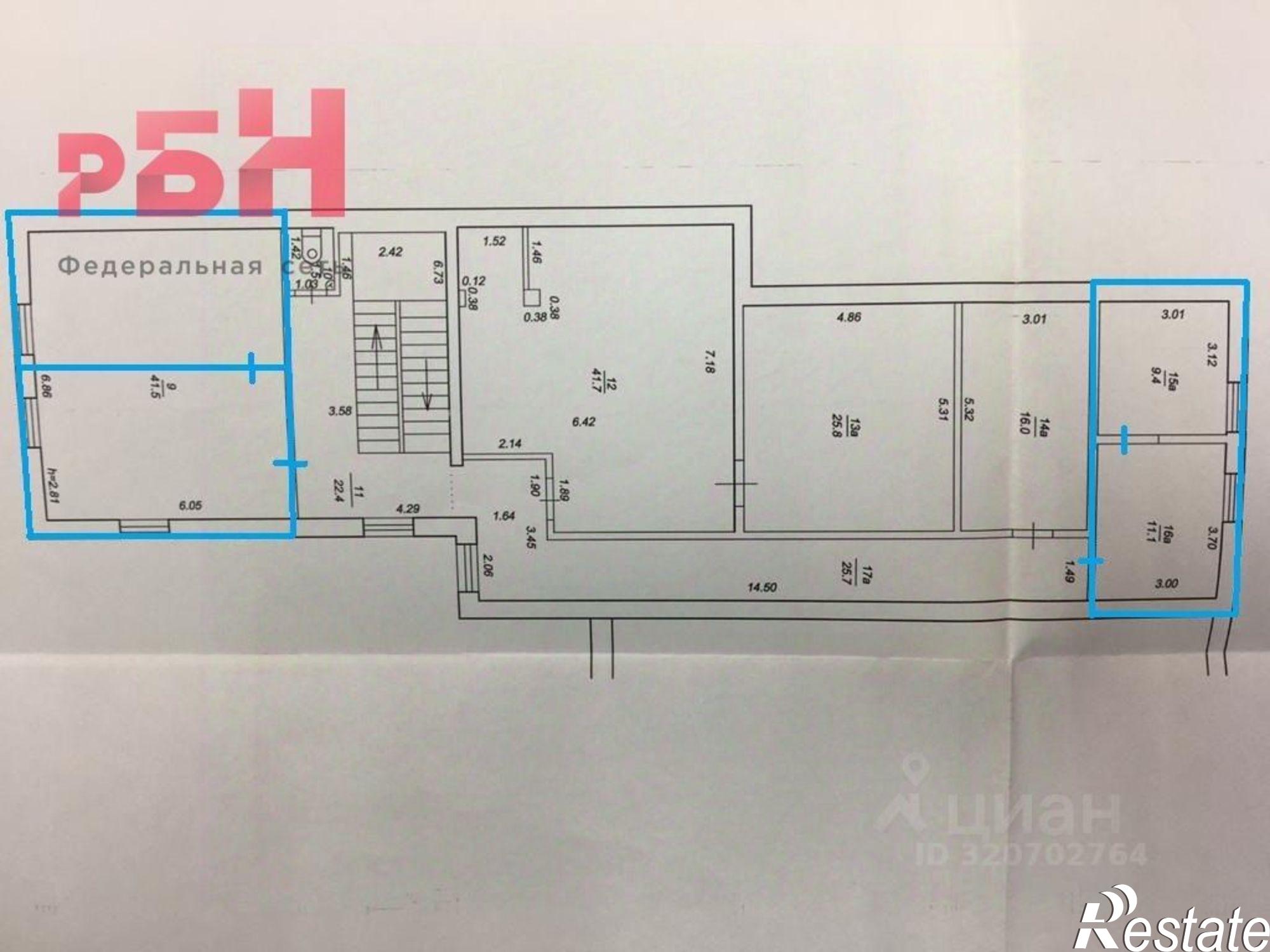 Сдать офис, помещение под офис за 12 351 рублей на Техснабовская улица, 3 с5