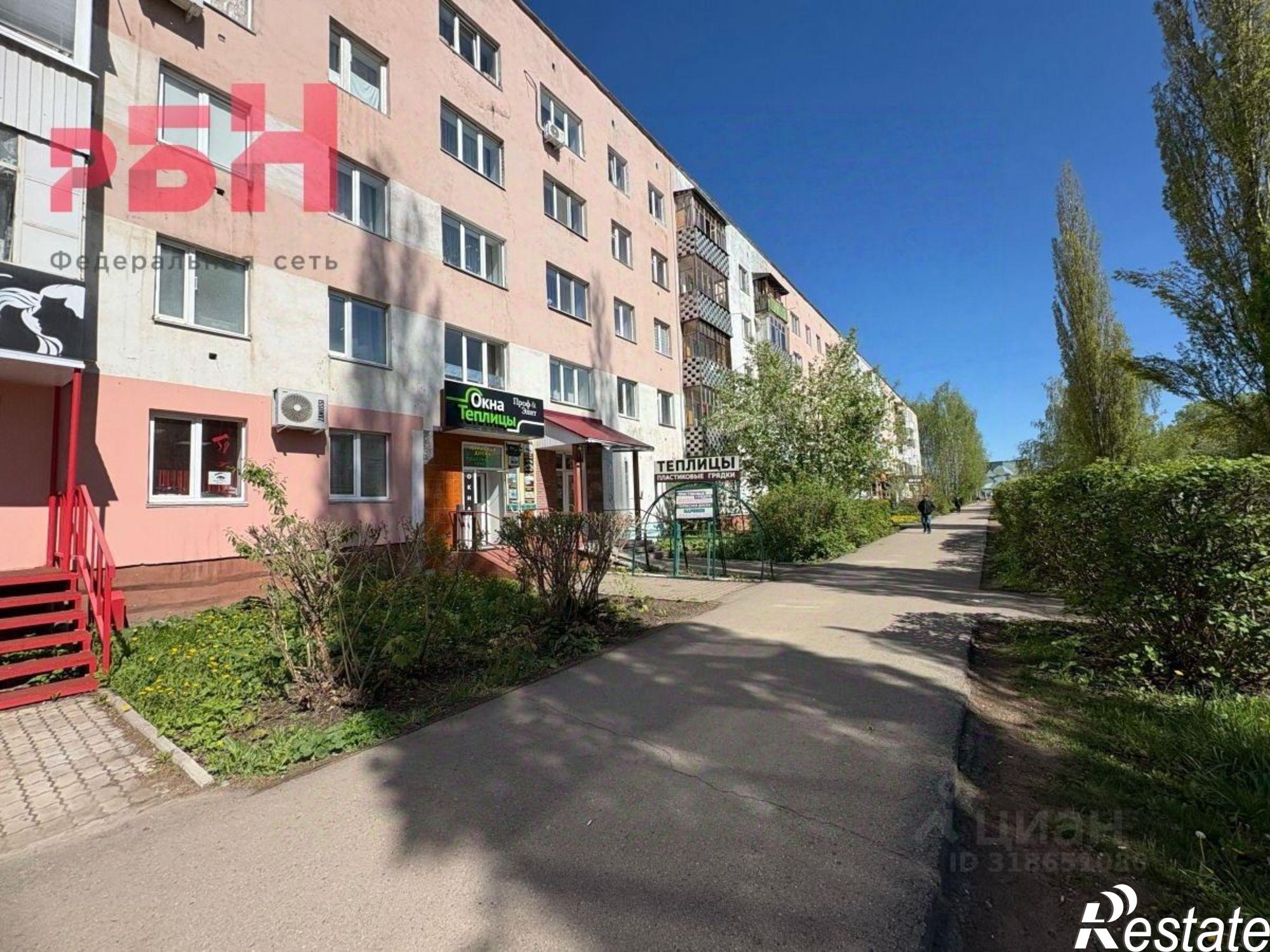 Сдать торговое помещение за 29 478 рублей на улица Победы, 3