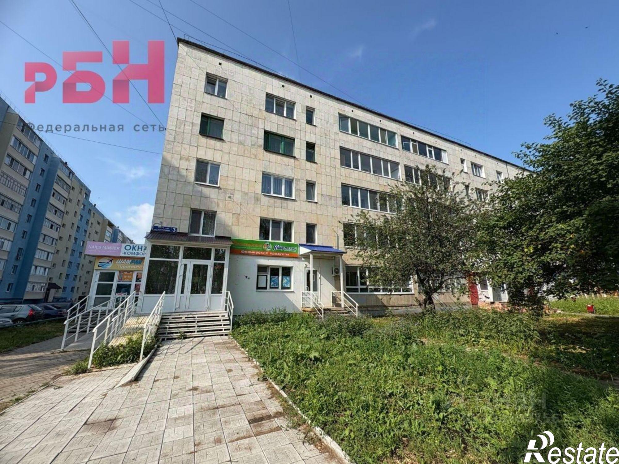 Сдать торговое помещение за 34 000 рублей на Парковая улица, 3