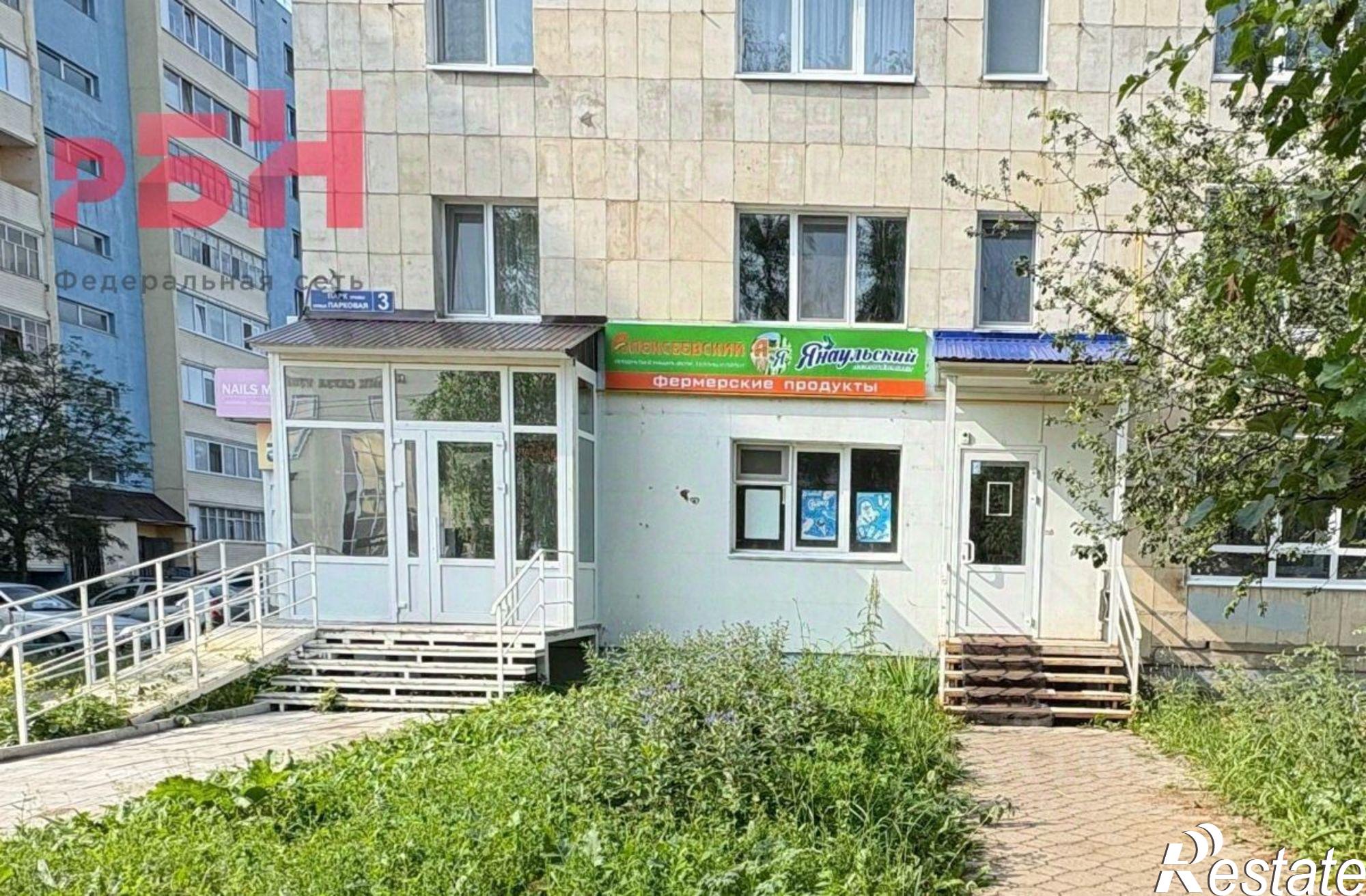 Сдать торговое помещение за 34 000 рублей на Парковая улица, 3