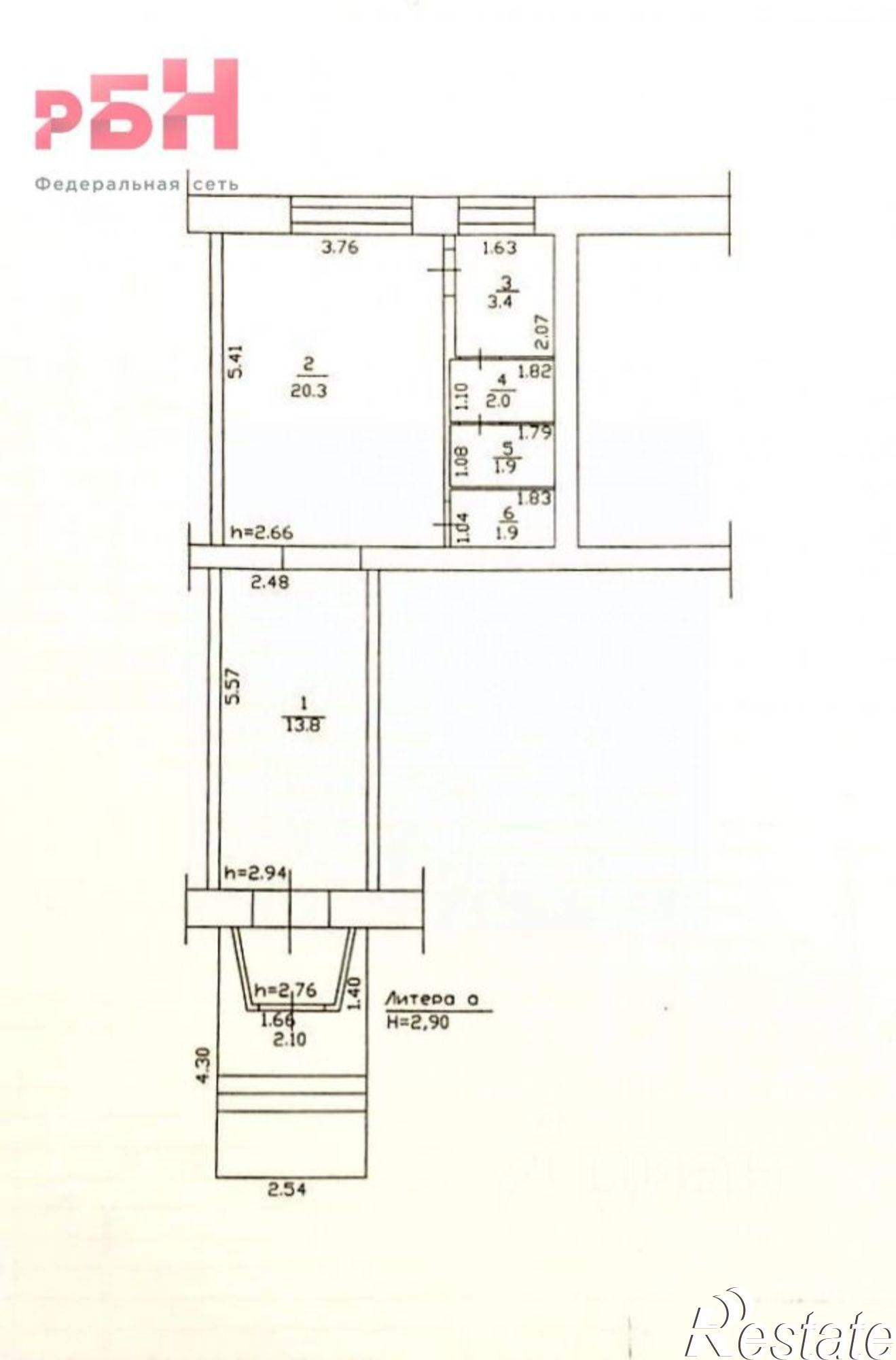 Сдать торговое помещение за 39 714 рублей на Комсомольский проспект, 46