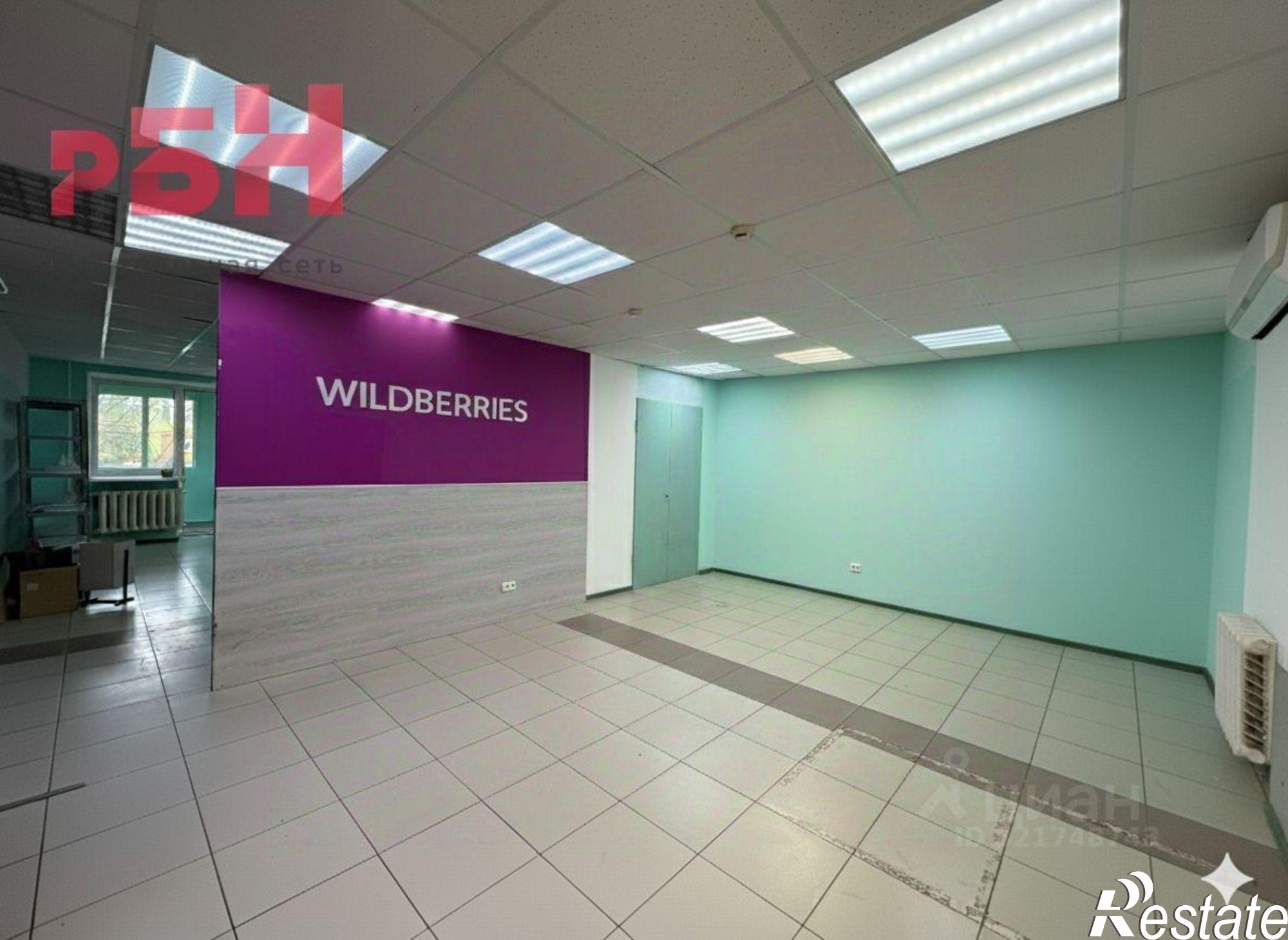 Сдать торговое помещение за 69 250 рублей на Парковая улица, 9