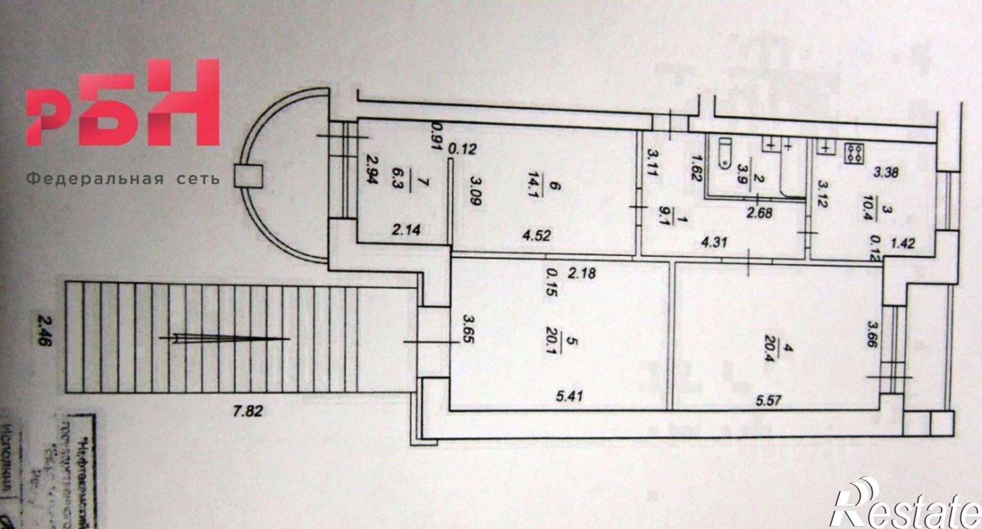 Купить торговое помещение за 11 957 300 рублей на улица Ленина, 31