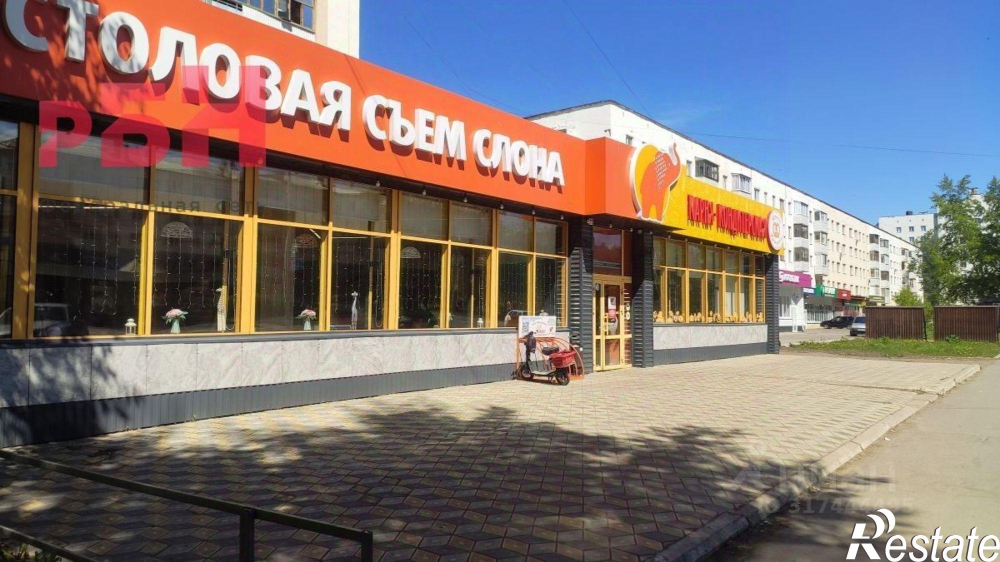 Купить торговое помещение за 59 920 700 рублей на Юбилейный проспект, 7