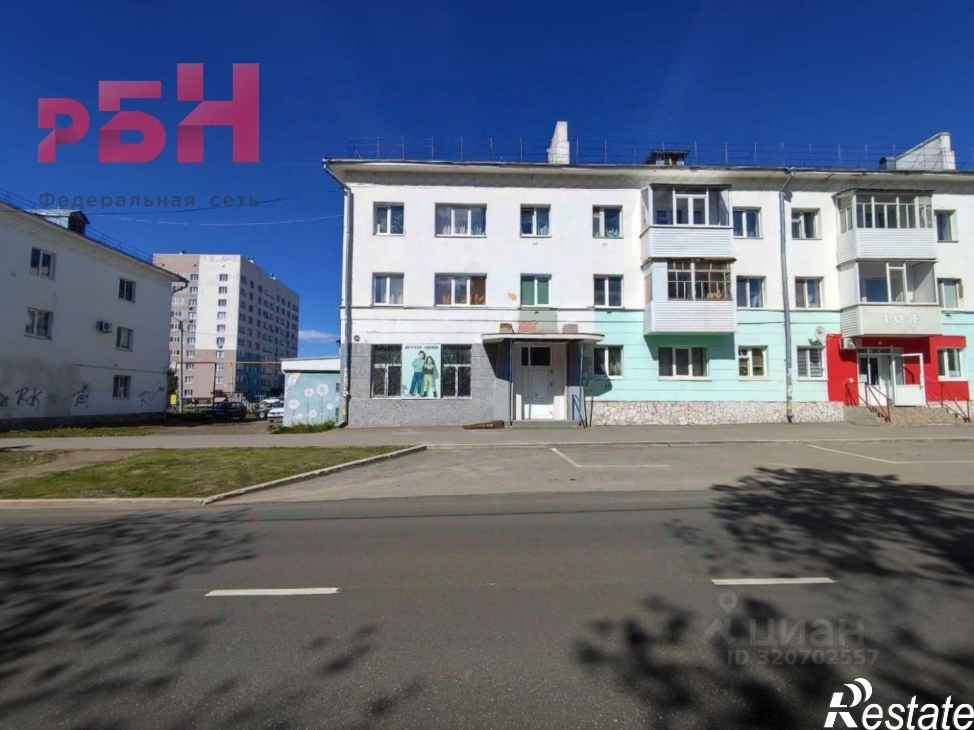 Купить помещение свободного назначения за 6 451 970 рублей на улица Ленина, 10