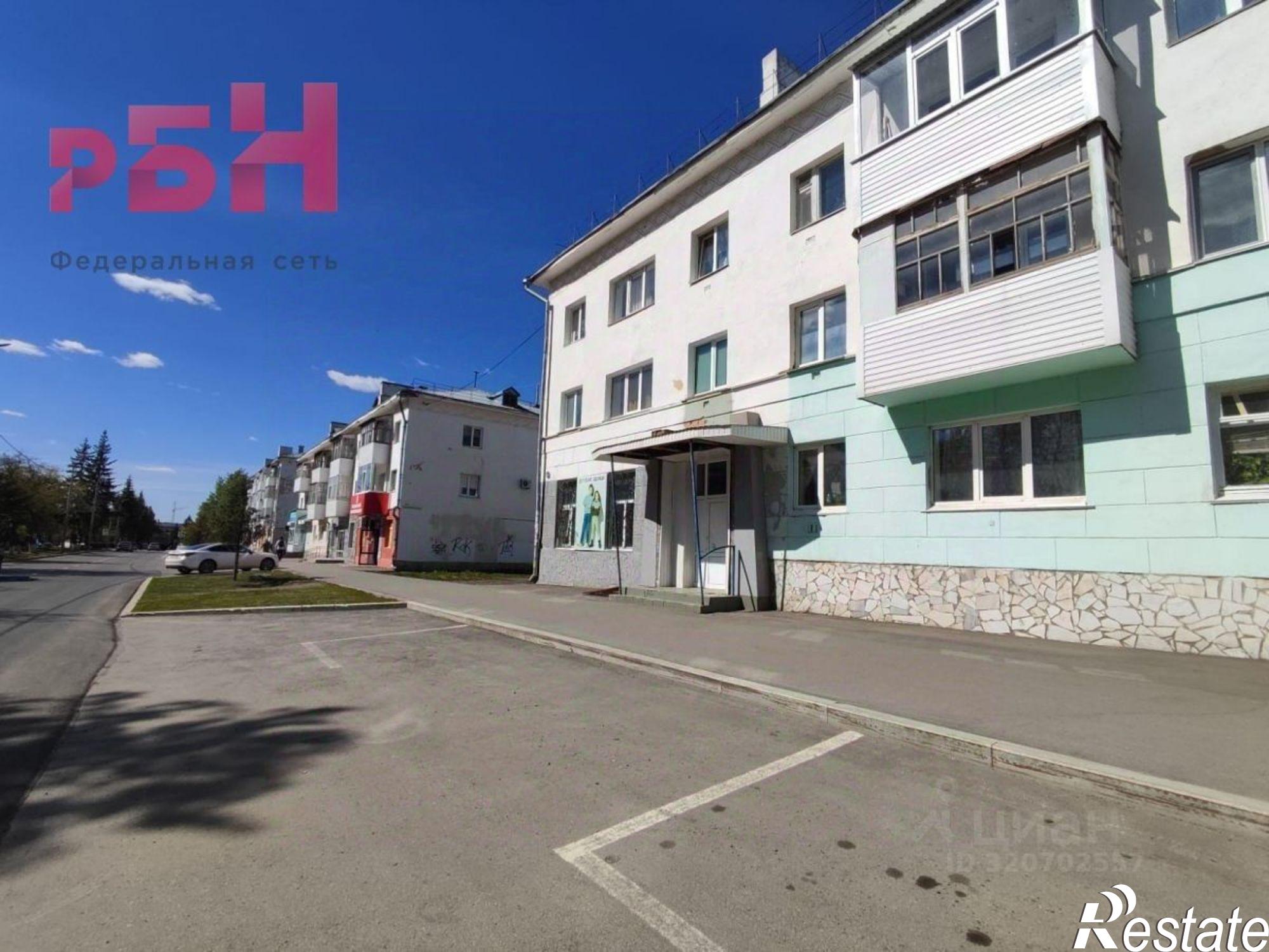 Купить помещение свободного назначения за 6 451 970 рублей на улица Ленина, 10