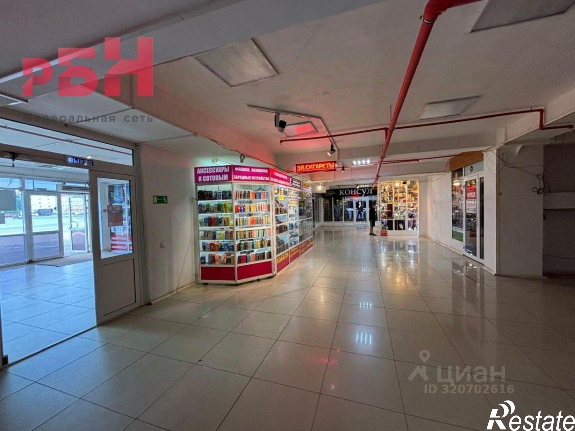 Купить помещение свободного назначения за 2 495 000 рублей на улица Ленина, 17