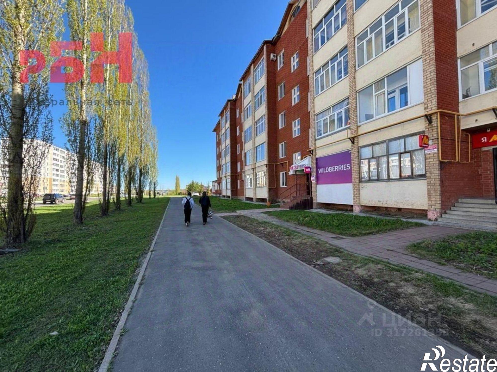 Купить помещение свободного назначения за 6 426 290 рублей на улица Карла Маркса, 3