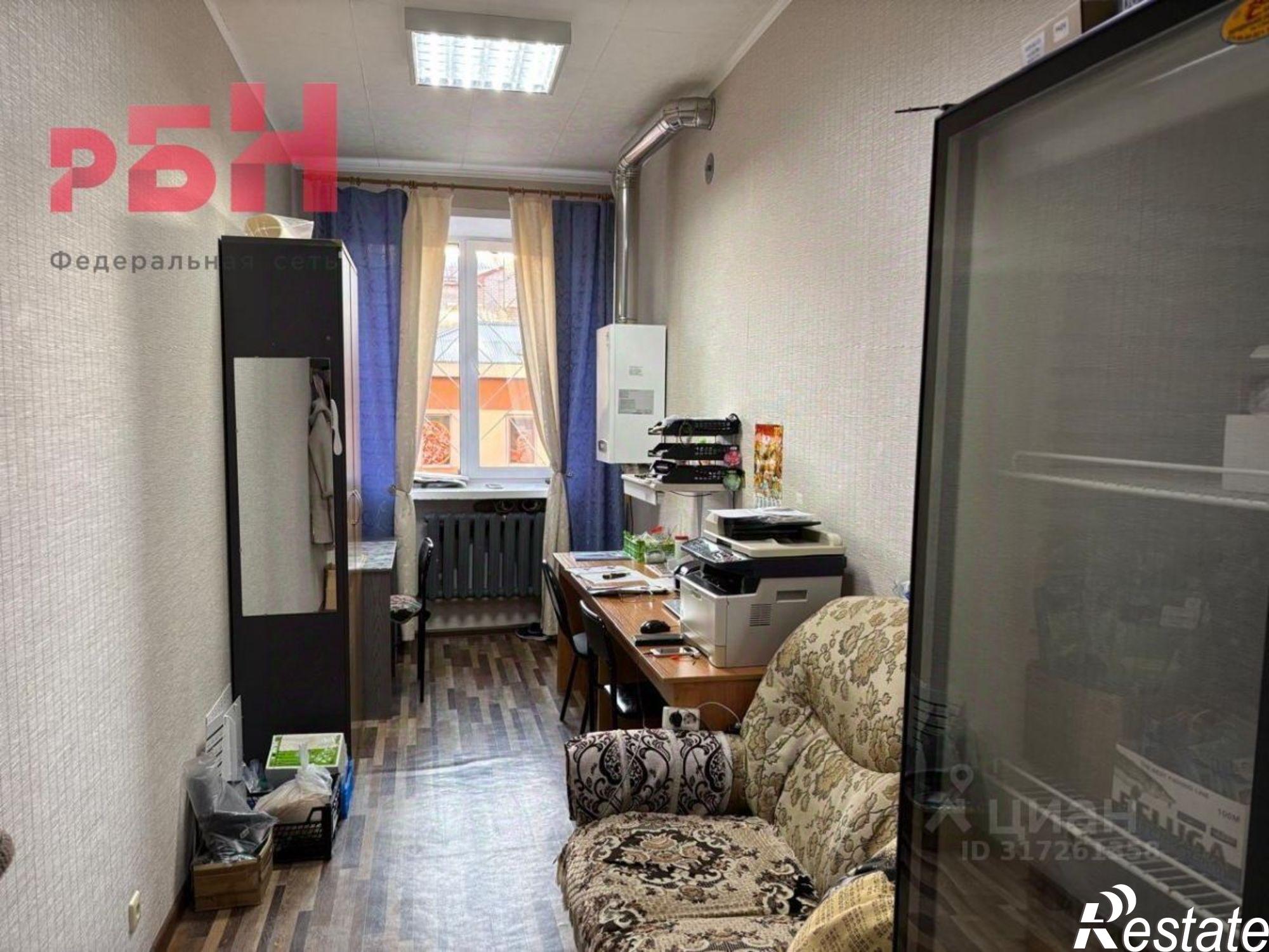 Купить помещение свободного назначения за 6 426 290 рублей на улица Карла Маркса, 3