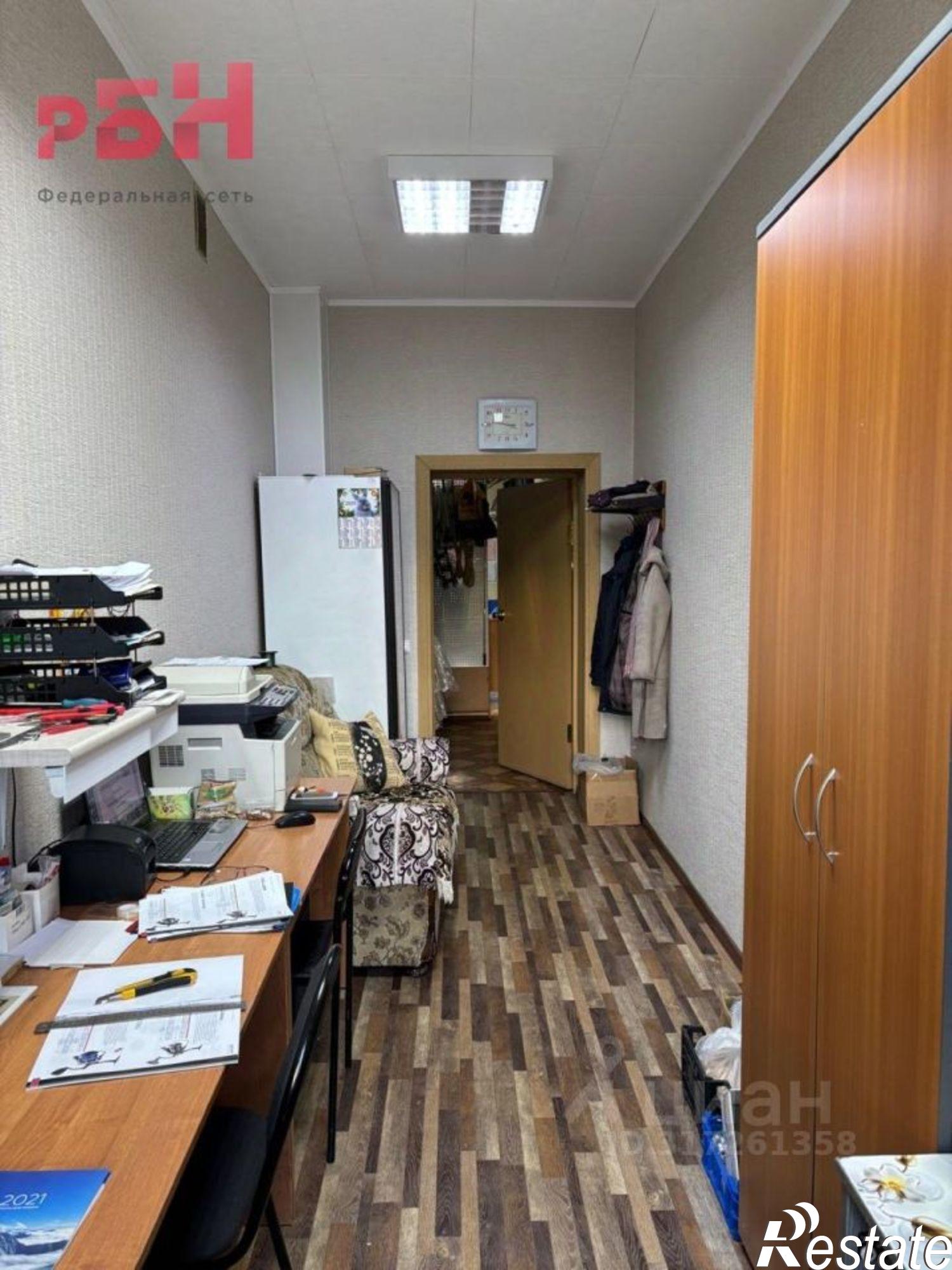 Купить помещение свободного назначения за 6 426 290 рублей на улица Карла Маркса, 3