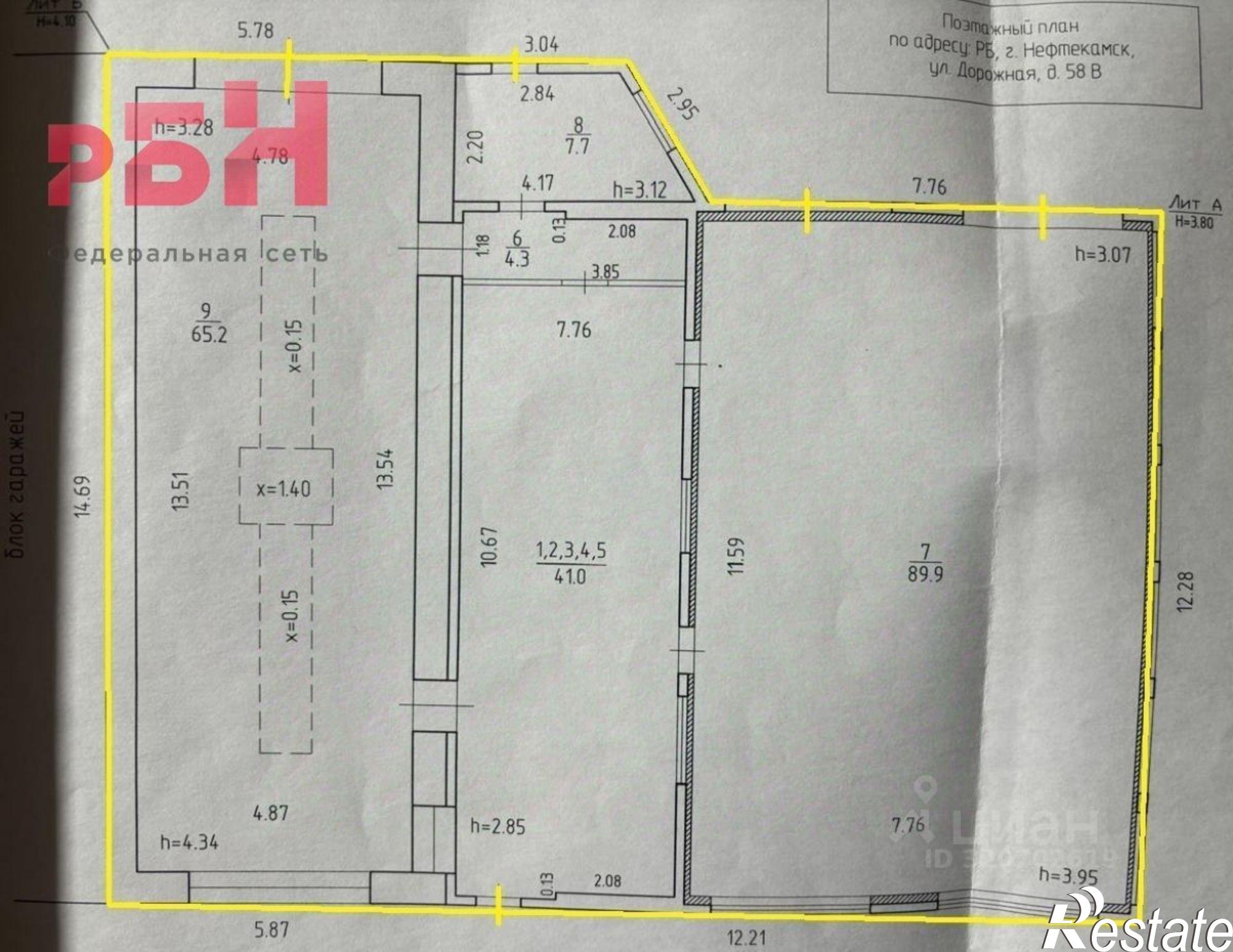 Купить помещение свободного назначения за 11 500 100 рублей на Дорожная улица, 58В