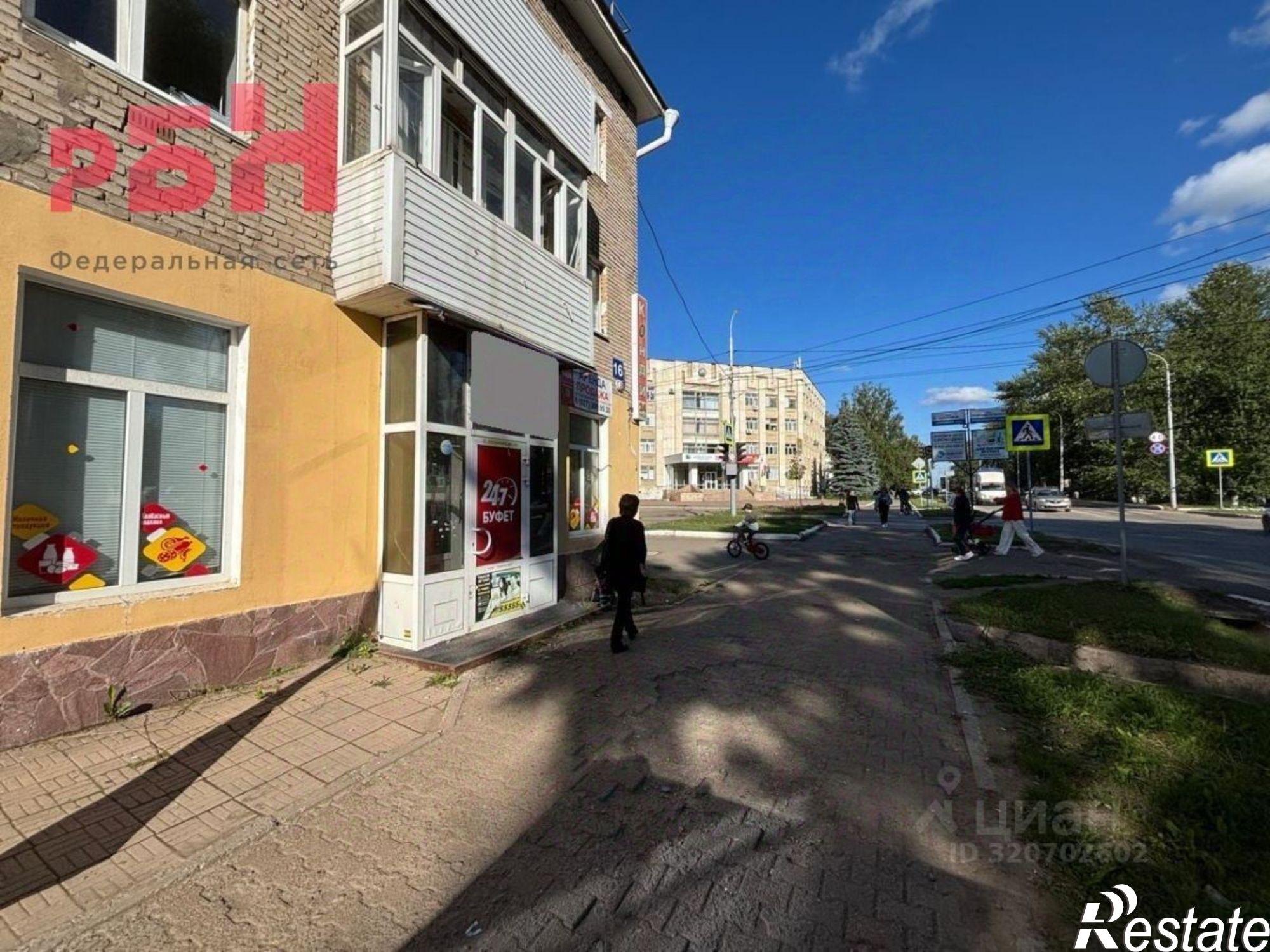 Купить помещение свободного назначения за 10 428 600 рублей на улица Нефтяников, 17