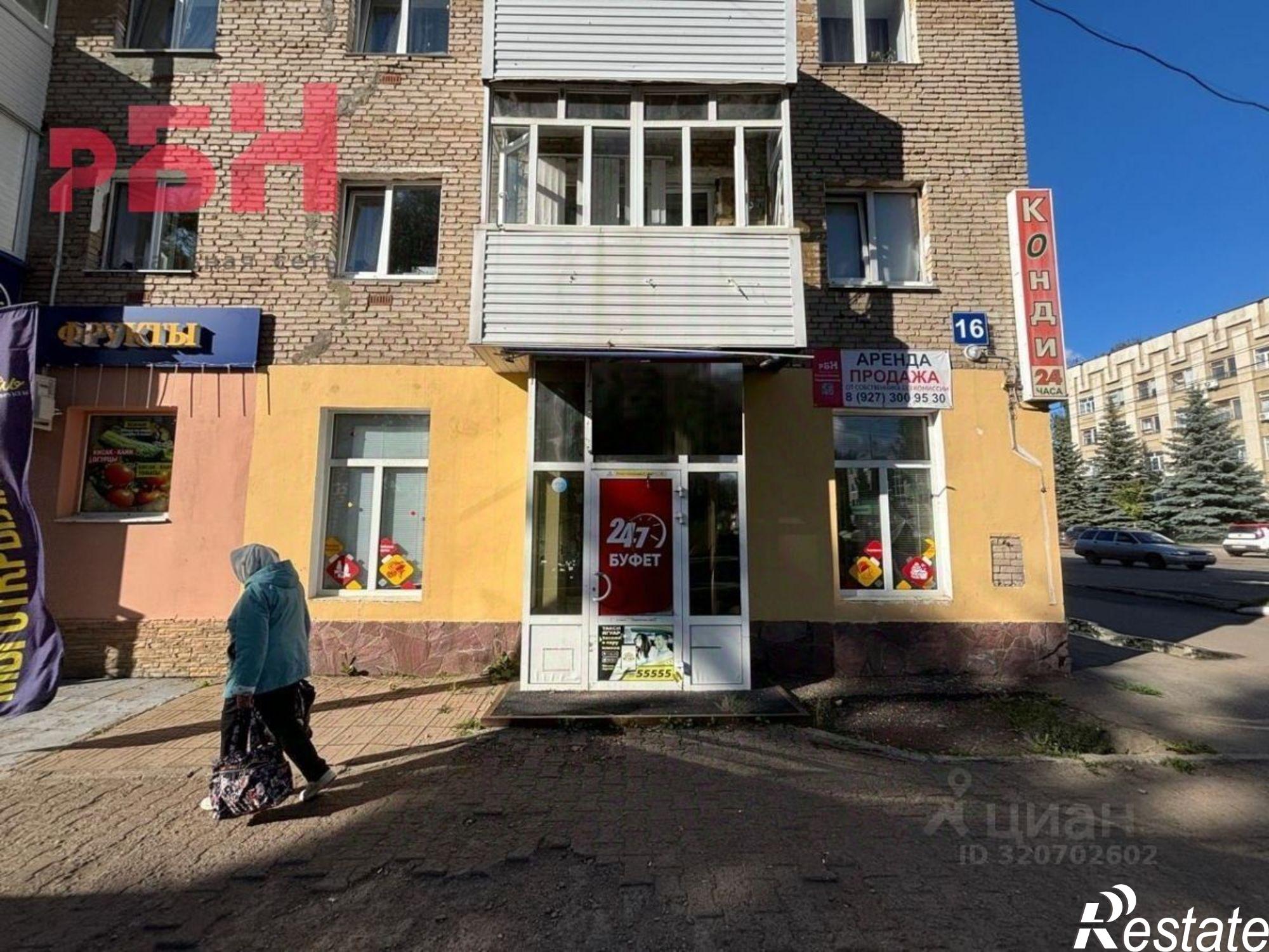 Купить помещение свободного назначения за 10 428 600 рублей на улица Нефтяников, 17