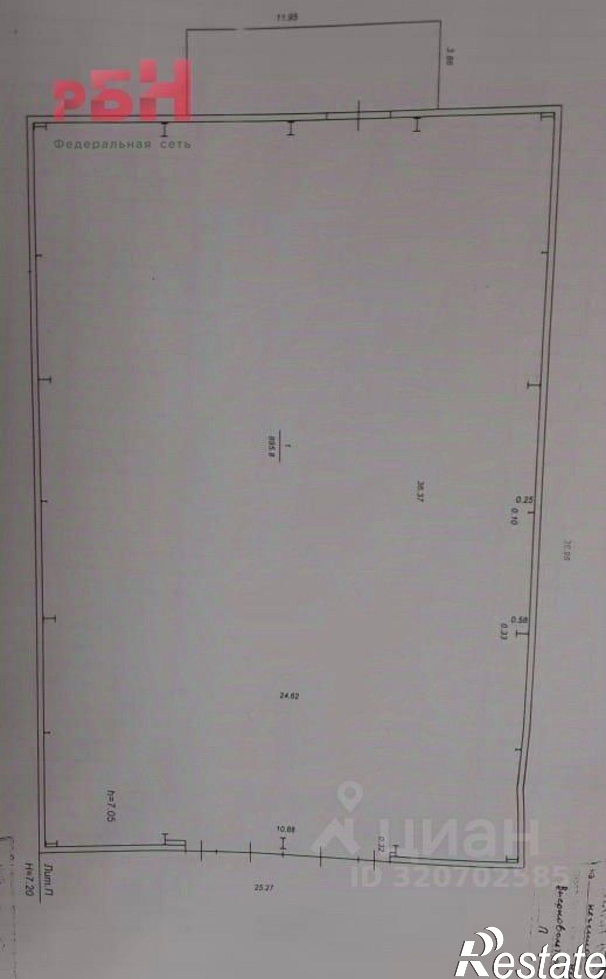 Купить складское помещение за 18 000 200 рублей на Заводская улица