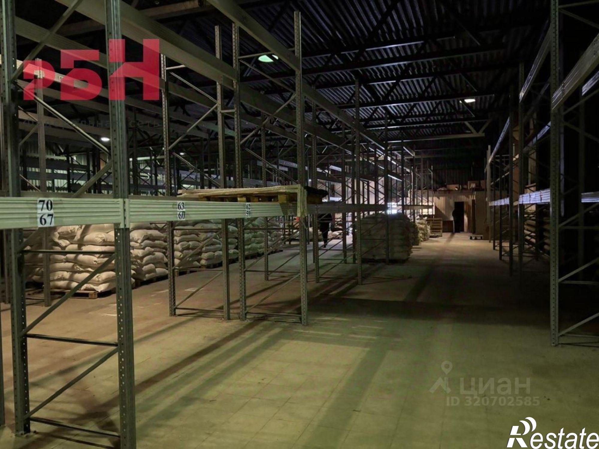 Купить складское помещение за 18 000 200 рублей на Заводская улица