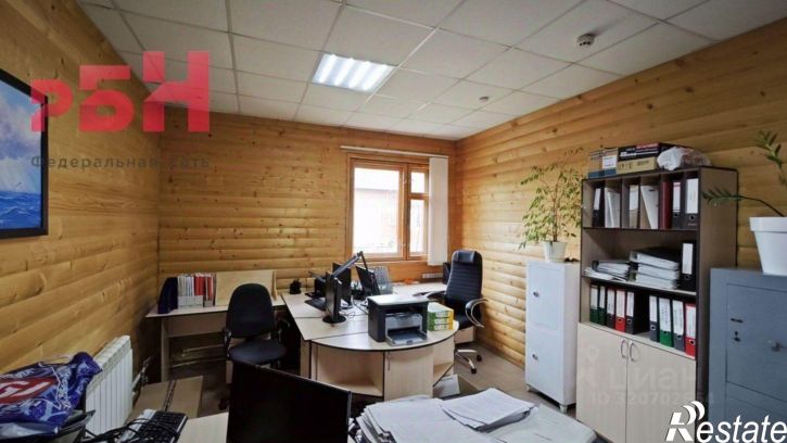 Склад Магистральная улица