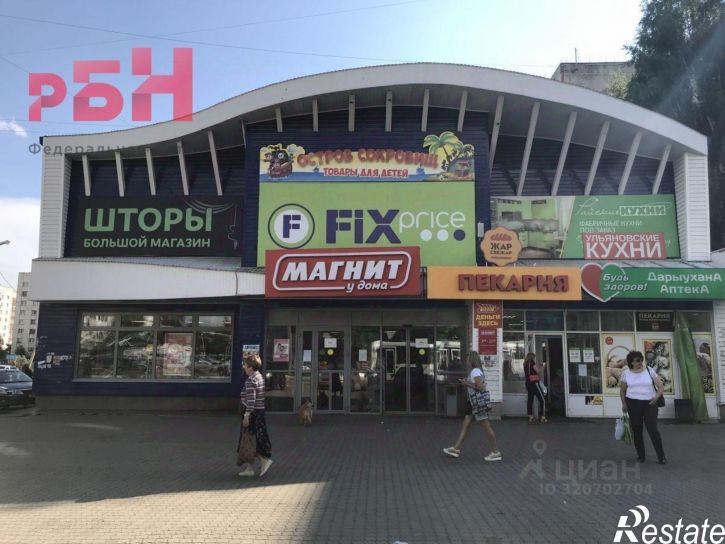 Торговое помещение Социалистическая улица, 89,  д. 89