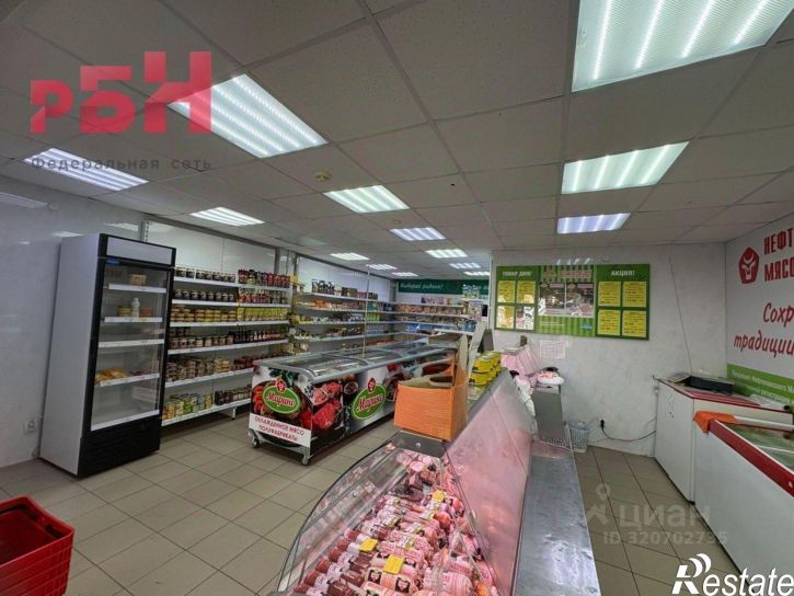 Торговое помещение Парковая улица, 5,  д. 5