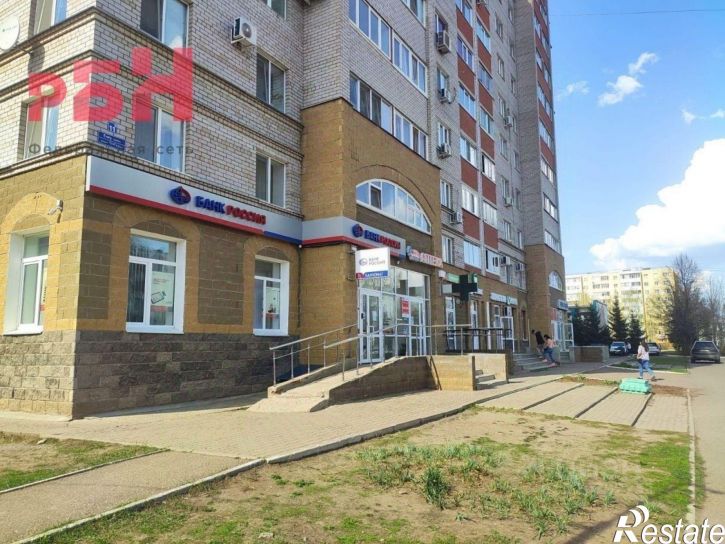 Торговое помещение улица Победы, 11В,  д. 11В