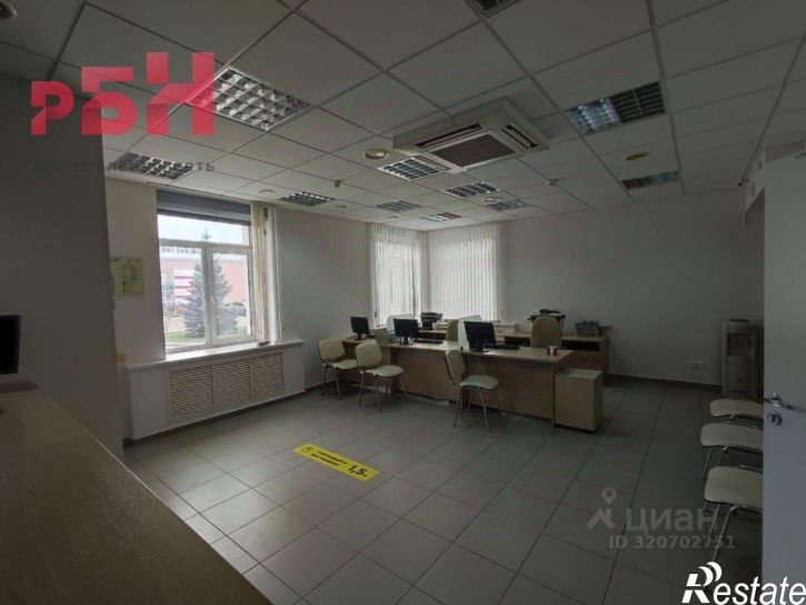 Торговое помещение улица Победы, 11В,  д. 11В