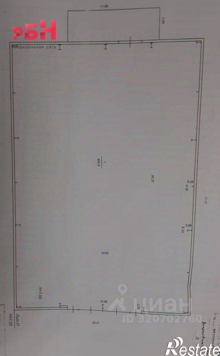 Склад Заводская улица