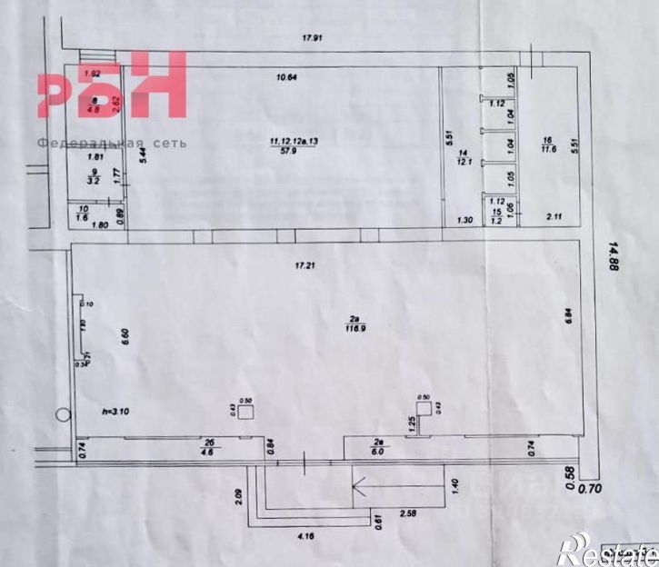 Торговое помещение улица Ленина, 42,  д. 42
