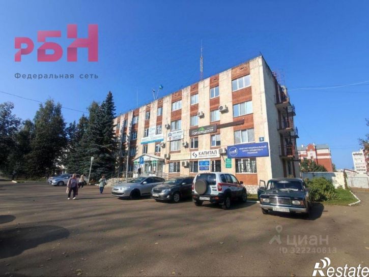 Офис Нефтекамск