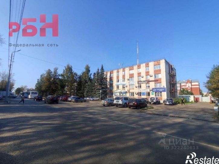 Офис Нефтекамск