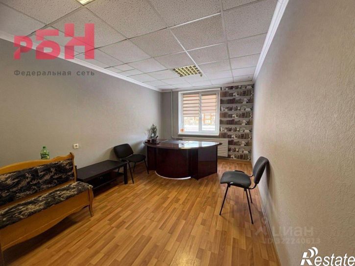 Офис Нефтекамск