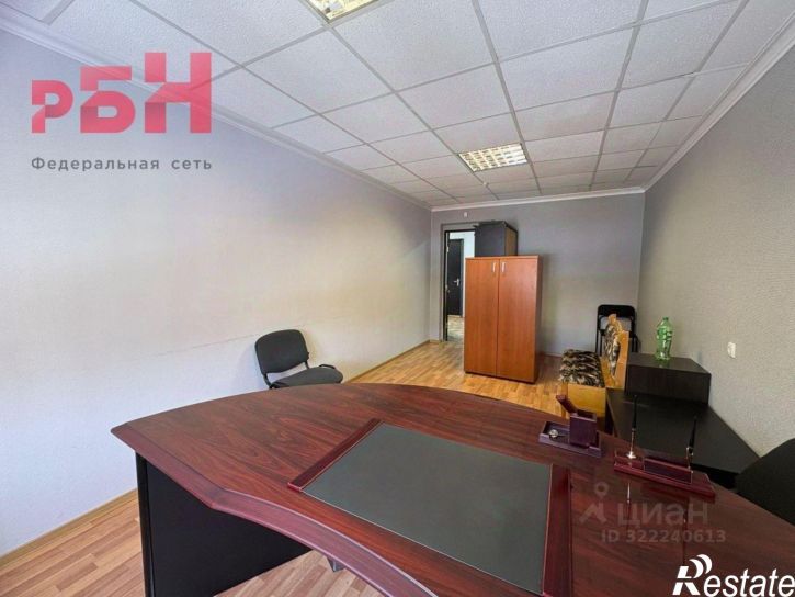 Офис Нефтекамск