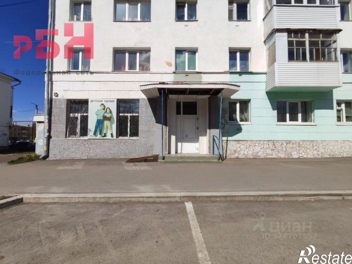 Помещение свободного назначения улица Ленина, 10,  д. 10