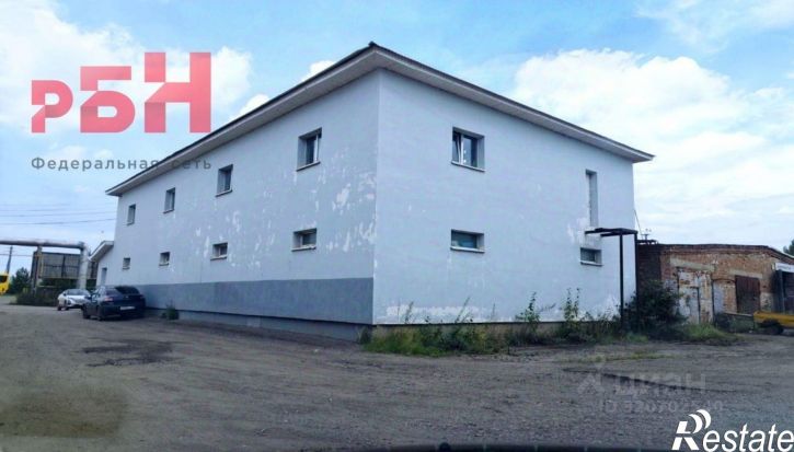 Помещение свободного назначения Магистральная улица