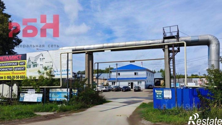Помещение свободного назначения Магистральная улица