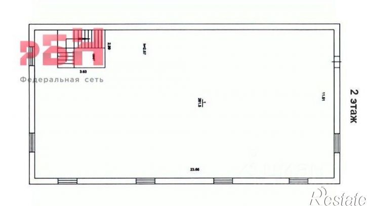 Помещение свободного назначения Магистральная улица