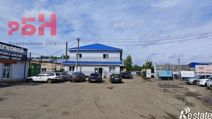 Помещение свободного назначения Магистральная улица