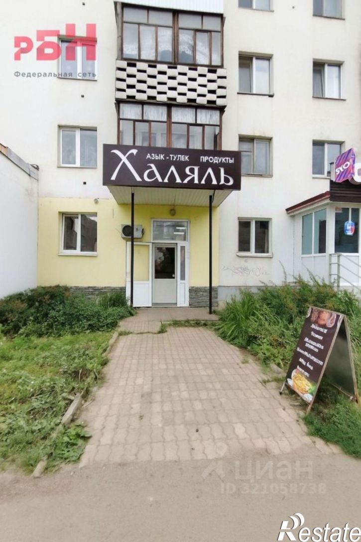 Помещение свободного назначения улица Победы, 4,  д. 4