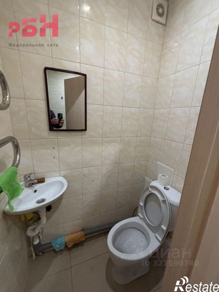 Помещение свободного назначения улица Победы, 2,  д. 2