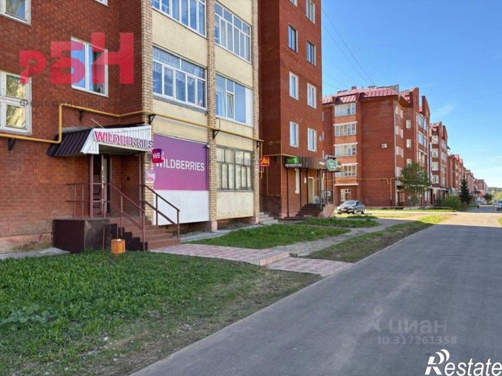 Помещение свободного назначения улица Карла Маркса, 3,  д. 3