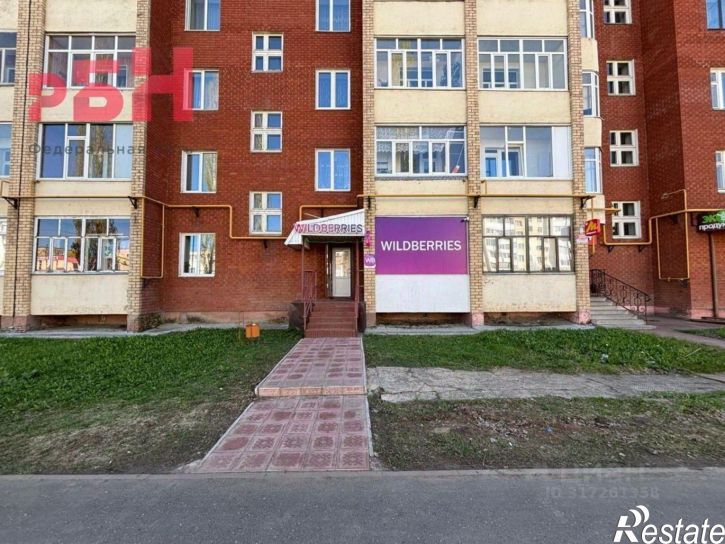 Помещение свободного назначения улица Карла Маркса, 3,  д. 3